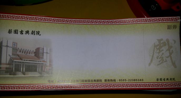 圖片關鍵詞
